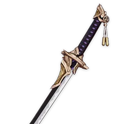 Амэнома Кагэути